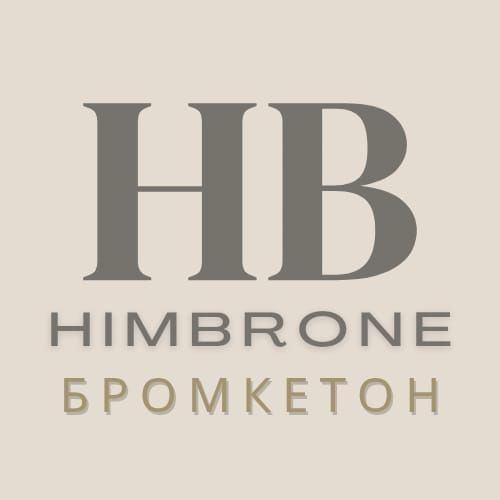 БК4 Бромкетон-4 БК-4