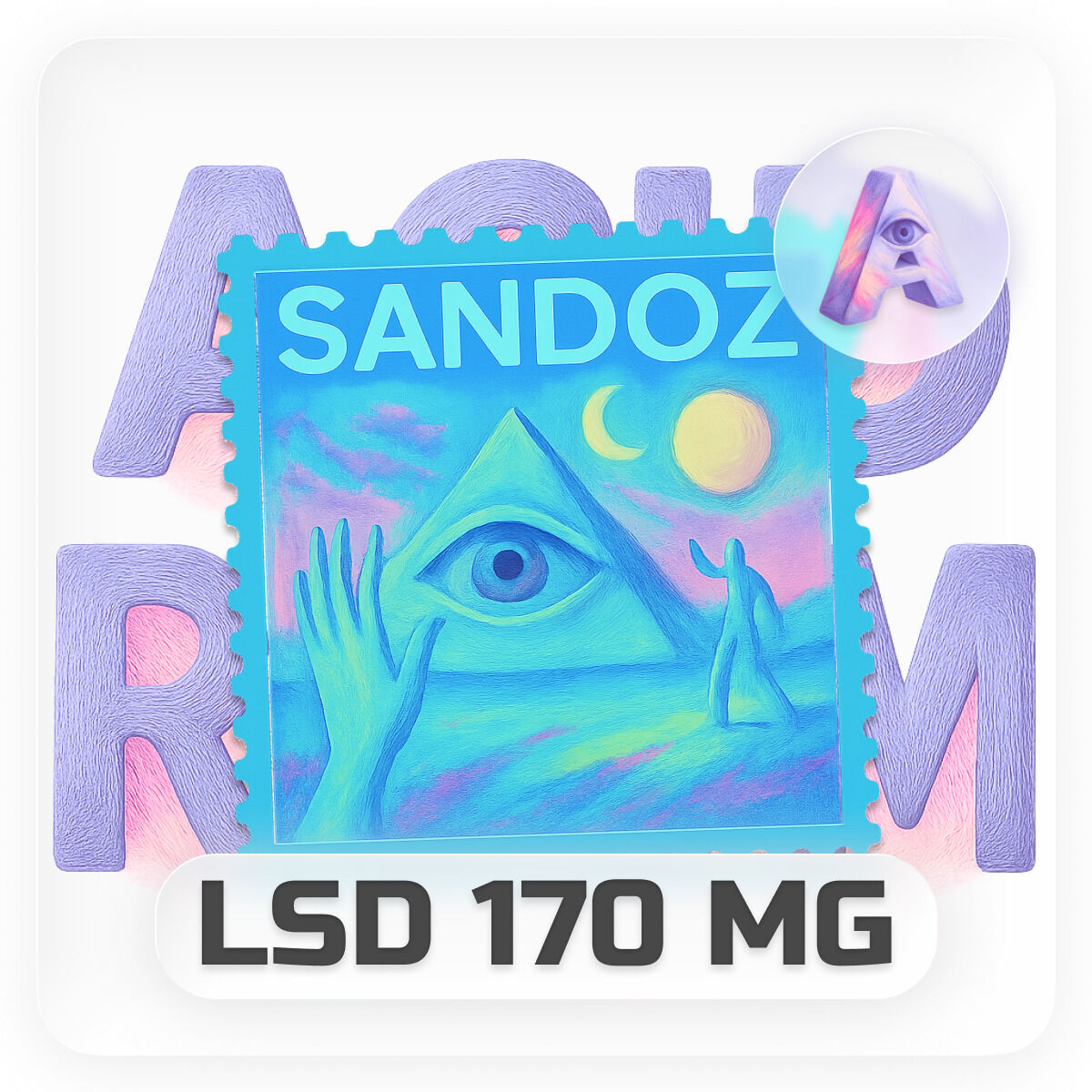 LSD-25(Sandoz)-170м