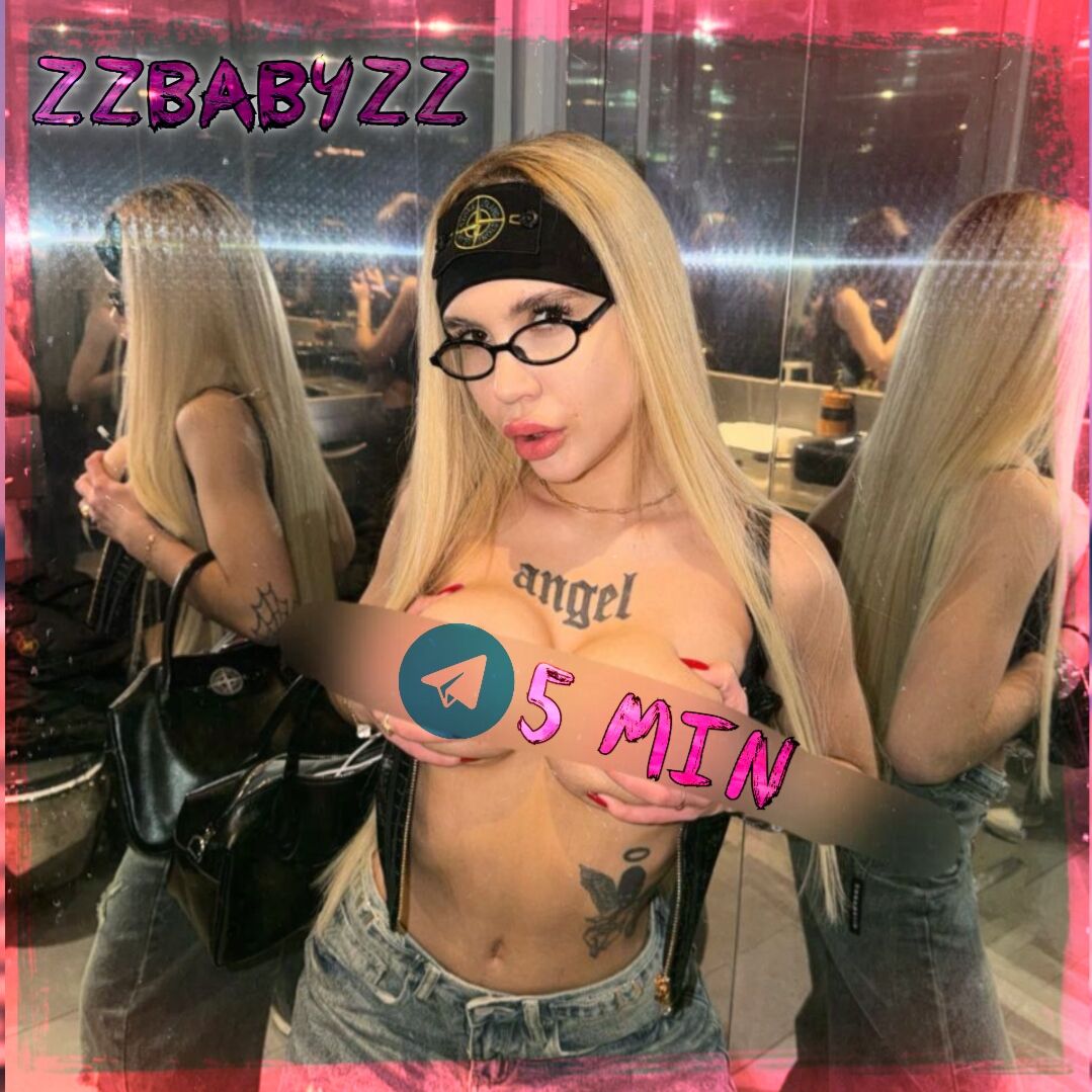 TELEGRAM 5МИН выдача