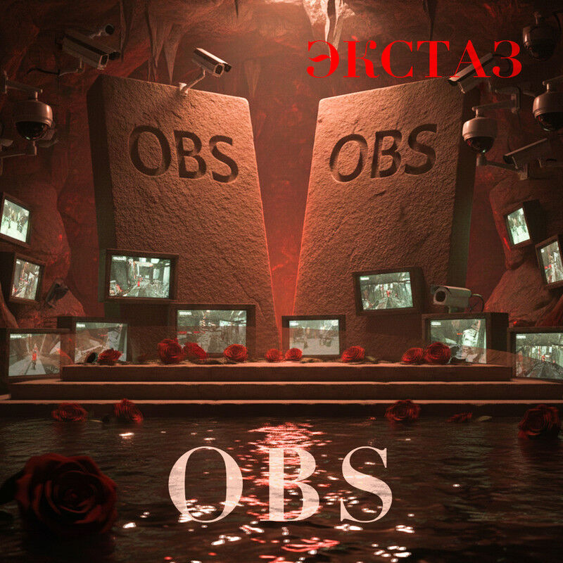 Ice-o-lator OBS